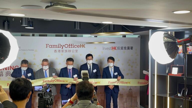 Congratulations to InvestHK and FamilyOfficeHK on the grand opening 1