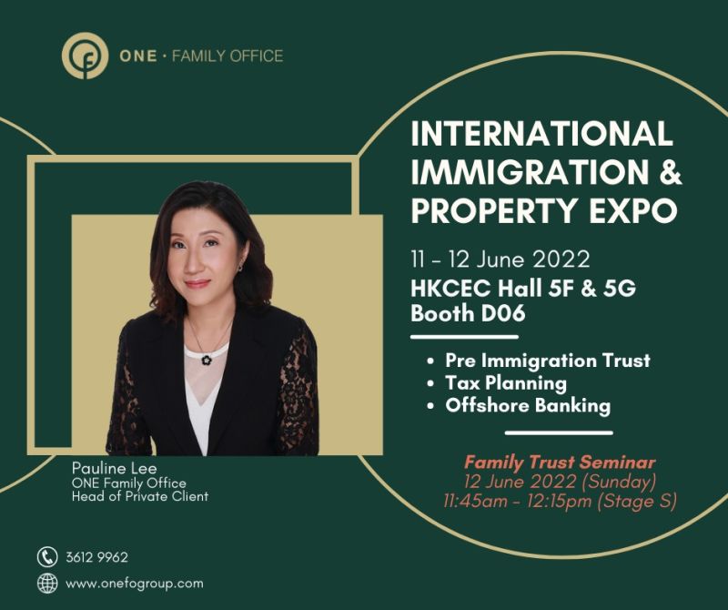 ONEFO is going to participate the 3rd International Immigration & Property Expo on June 11 – 12.